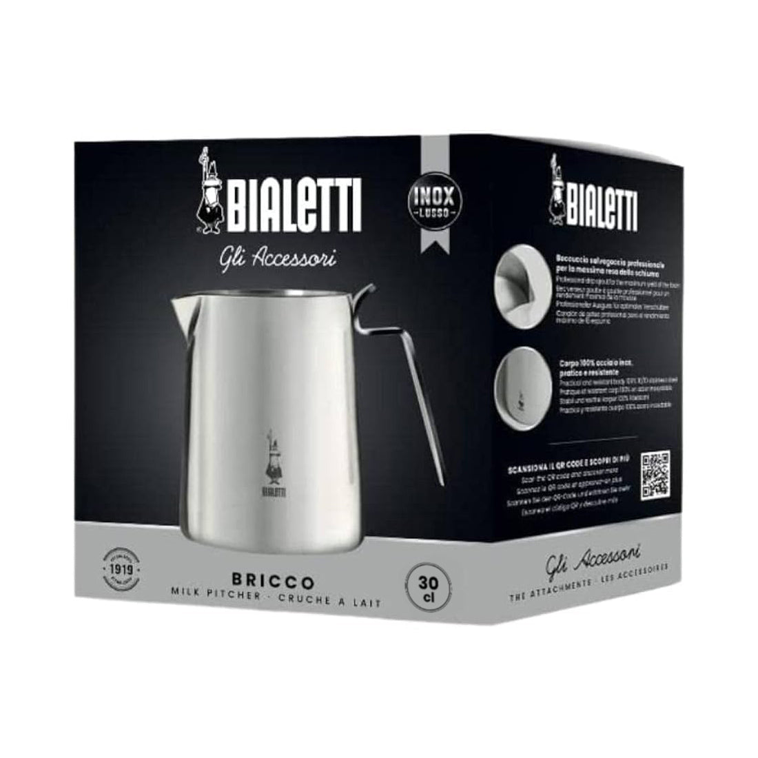 Milk Pitcher, 500 ml