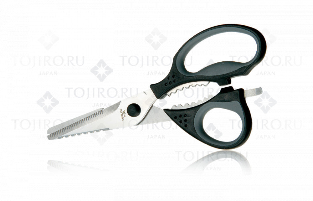 Gracelove II Multifunction Kitchen Scissors